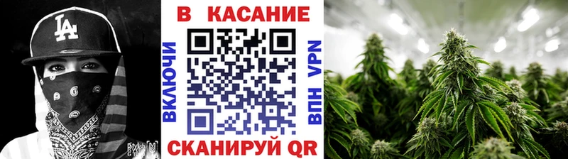 Где купить наркоту Калачинск ГАШИШ Марихуана Бутират Меф мяу мяу СОЛЬ Амфетамин