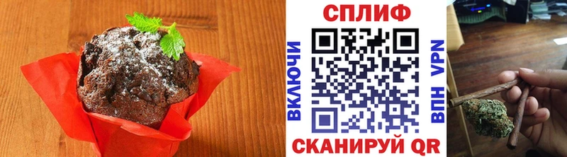 нарко площадка наркотические препараты  Калачинск  Canna-Cookies марихуана 
