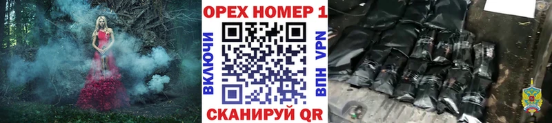сайты даркнета формула  Калачинск  КОКАИН 97% 