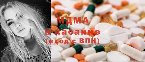 гашиш Елизово