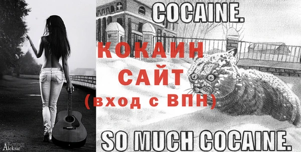 гашиш Елизово