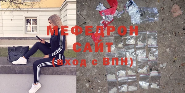 гашиш Елизово