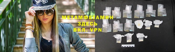кокаин перу Всеволожск