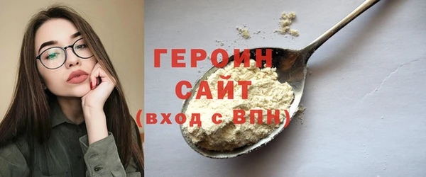 прущие крисы Ельня