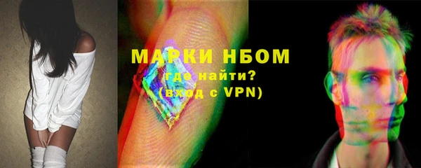 кокаин премиум Елабуга