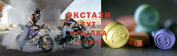кокаин премиум Елабуга