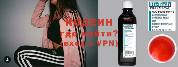 прущие крисы Воткинск