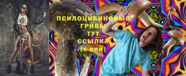 кокаин премиум Елабуга