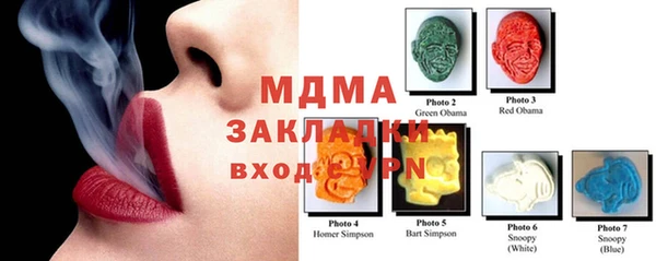 гашиш Елизово