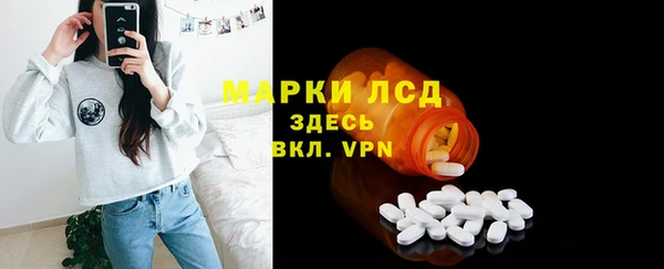 гашиш Елизово