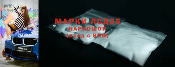 кокаин премиум Елабуга