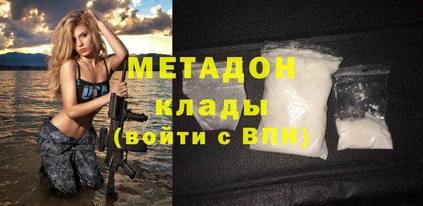 гашиш Елизово