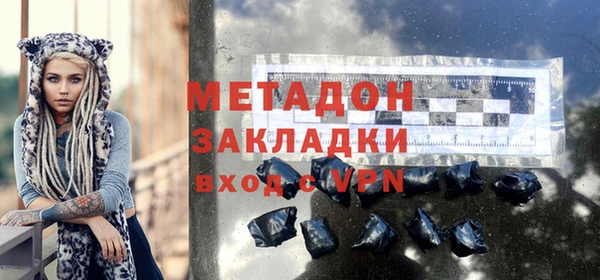 прущие крисы Ельня