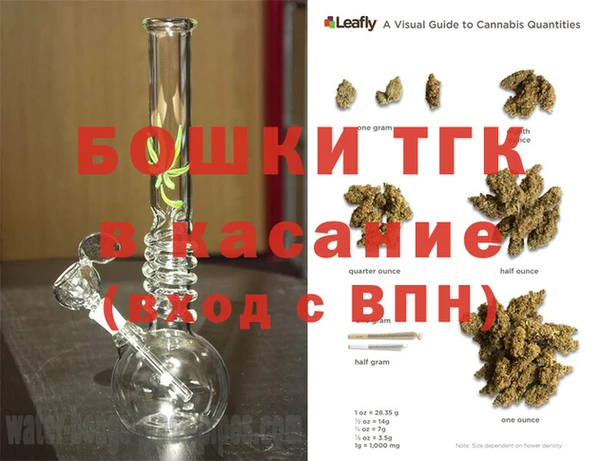 гашиш Елизово