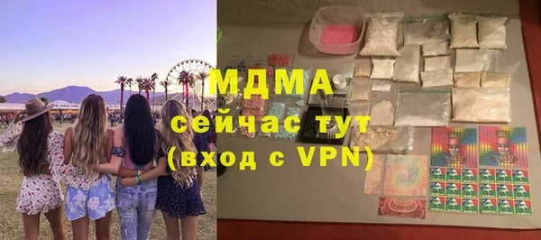 прущие крисы Ельня