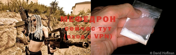 гашиш Елизово