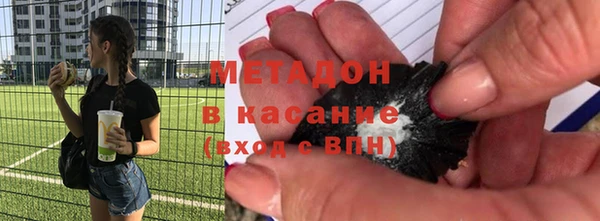 кокаин премиум Елабуга