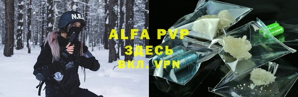 метадон Вуктыл