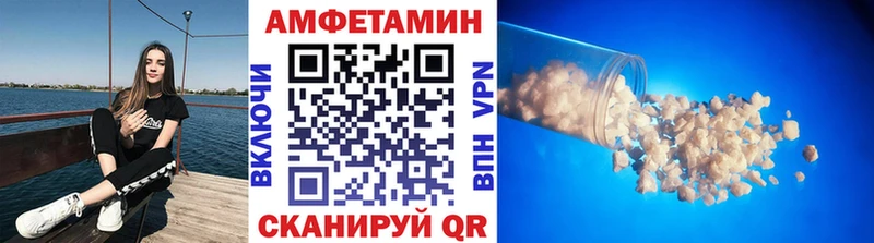 купить наркотики цена  Калачинск  Метамфетамин кристалл 
