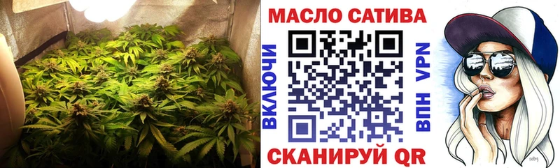 ТГК концентрат  где купить наркоту  OMG ссылки  Калачинск 
